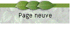 Page neuve